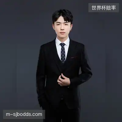 文勇芳